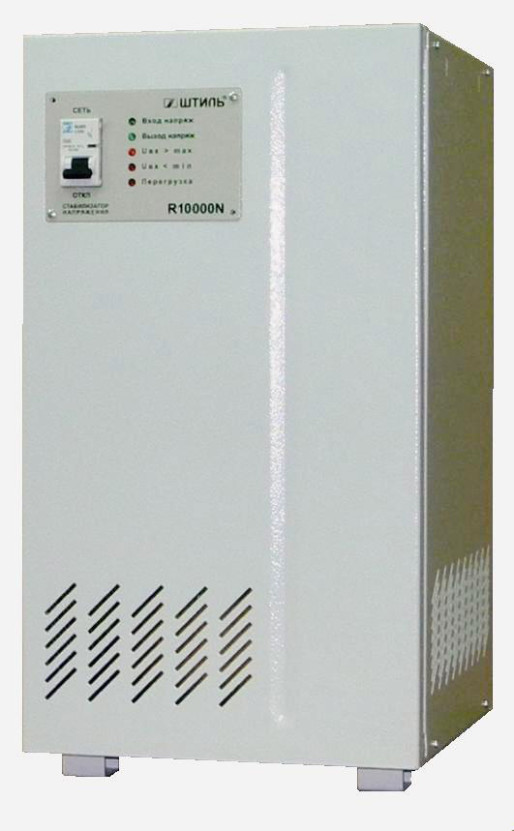 Однофазный стабилизатор напряжения Штиль R10000N (10 кВт, 220В) для дома, дачи
