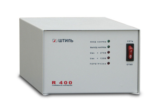 Однофазный стабилизатор напряжения Штиль R400 (400 Вт, 220В)