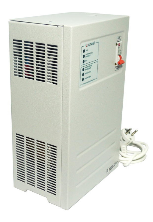Однофазный стабилизатор напряжения Штиль R1200SPT-N (1,2 кВт, 220В) для дома, котла отопления